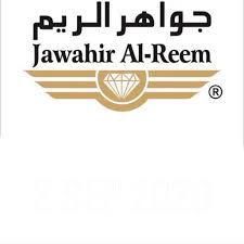 جواهر الريم LOGO